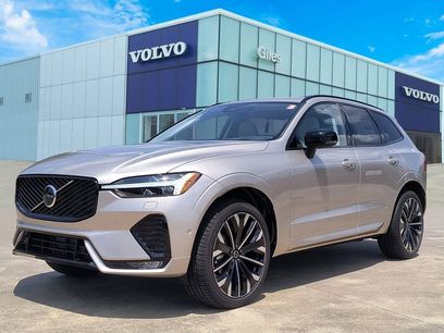 New 2026 Volvo XC60 B5 Ultra w/ Protection Package Premier
