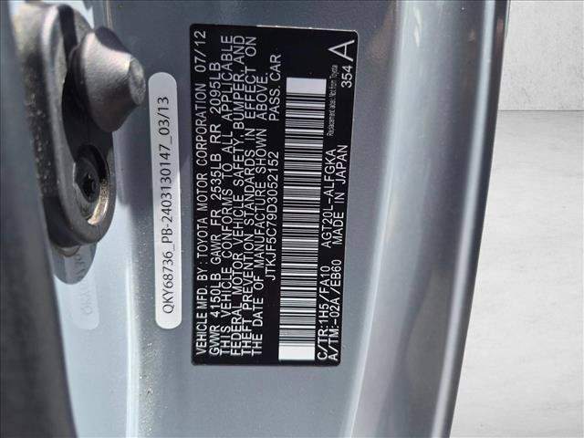 Used 2013 Scion tC FWD image 15