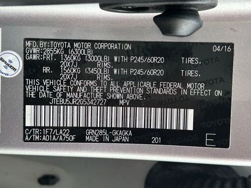 Used 2016 Toyota 4Runner Limited image 14