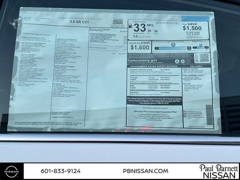 New 2025 Nissan Sentra SR image 14