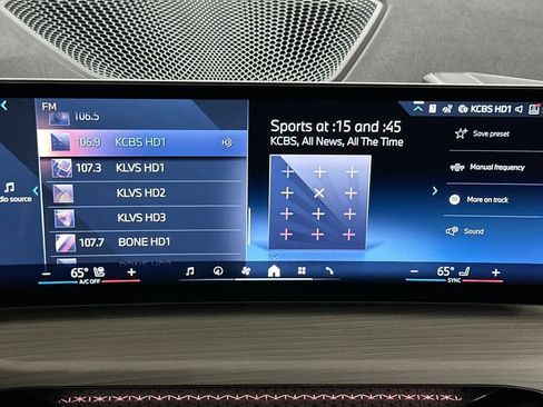 New 2026 BMW 230i 230i w/ Premium Package image 17