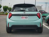 New 2026 MINI Cooper S image 4
