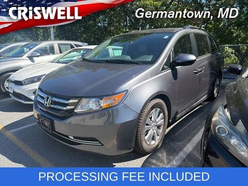 Used 2016 Honda Odyssey EX-L image 1