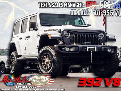 Used 2021 Jeep Wrangler Unlimited Rubicon w/ Trailer Tow Package