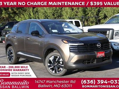 New 2026 Nissan Kicks SV w/ Cold Weather Package