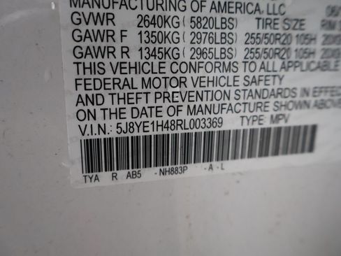 Used 2024 Acura MDX SH-AWD w/ Technology Package image 13