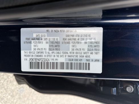Used 2023 MAZDA CX-5 AWD 2.5 S w/ Premium Plus Pkg image 39