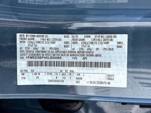 New 2025 Ford Bronco Outer Banks image 13