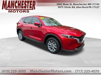 Used 2023 MAZDA CX-5 AWD 2.5 S w/ Select Package 360° Tour