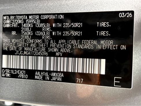 New 2026 Lexus RX 450h AWD image 27