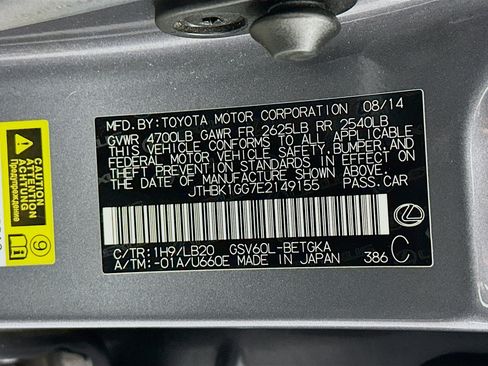 Used 2014 Lexus ES 350 image 12