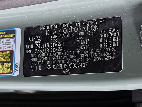 Used 2023 Kia Niro Wind FWD image 12