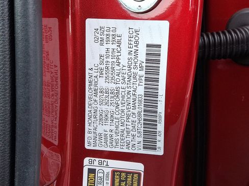 Used 2024 Acura RDX SH-AWD w/ Technology Package image 20