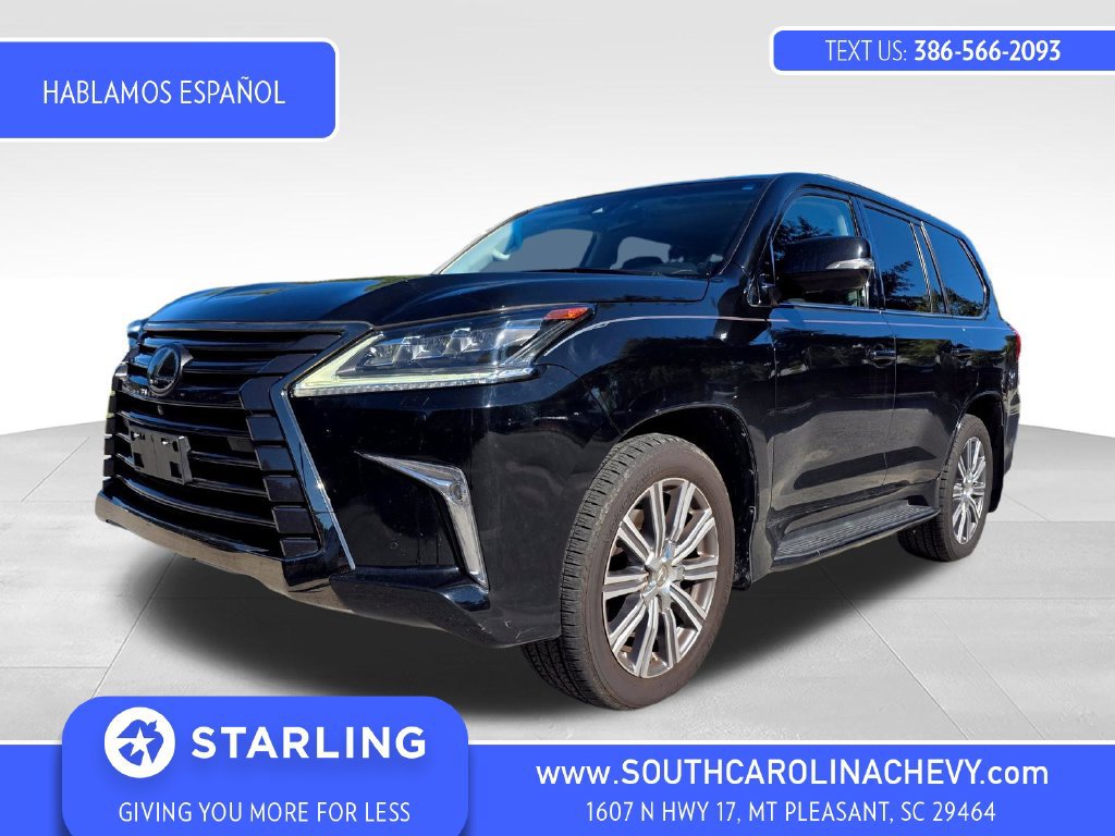 Used 2017 Lexus LX 570 4WD w/ Luxury Package image 1