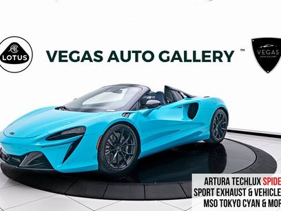 Used 2025 McLaren Artura Spider