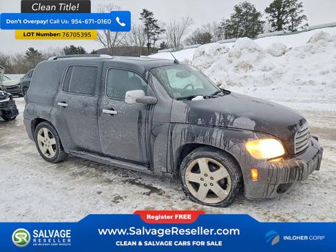 Used 2008 Chevrolet HHR LT w/ LT Preferred Equipment Group image 5
