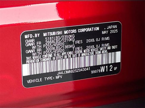 New 2025 Mitsubishi Outlander SEL image 34