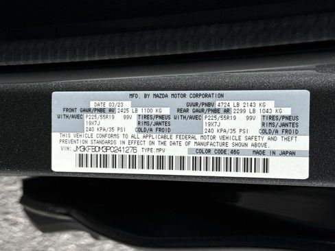 Used 2023 MAZDA CX-5 AWD 2.5 S w/ Premium Package image 32