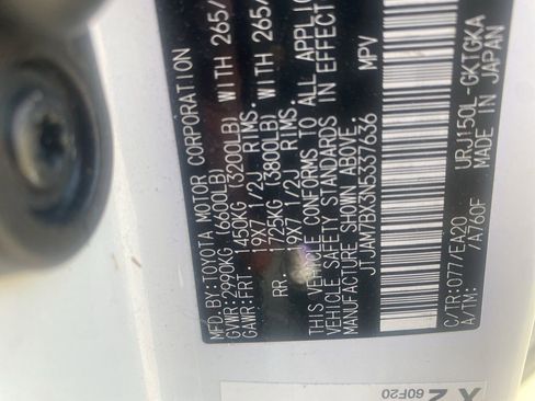 Used 2022 Lexus GX 460 Premium w/ Accessory Package image 15