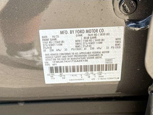 New 2026 Ford Explorer ST-Line w/ ST-Line Street Pack RWD image 42