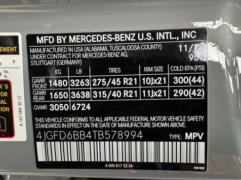 New 2026 Mercedes-Benz GLE 53 AMG 4MATIC Coupe image 31