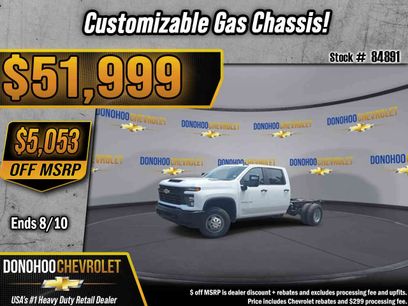 New 2026 Chevrolet Silverado 3500 W/T w/ WT Convenience Package