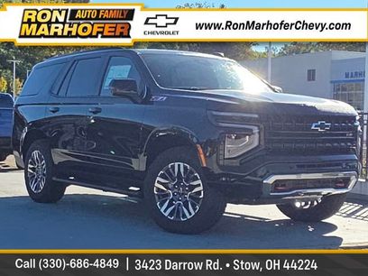 New 2026 Chevrolet Tahoe Z71 w/ Comfort Package