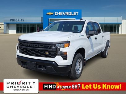 New 2026 Chevrolet Silverado 1500 W/T w/ WT Value Package