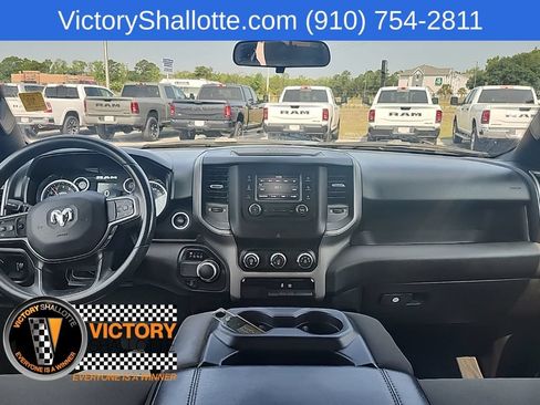 Certified 2023 RAM 1500 Tradesman w/ Night Edition RWD image 4