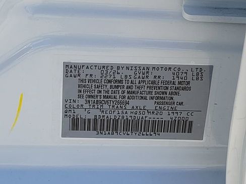 New 2026 Nissan Sentra SV FWD image 12