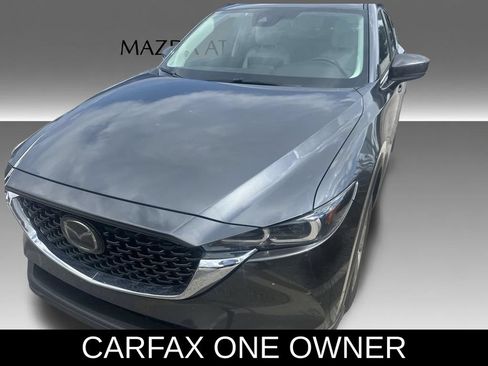 Used 2023 MAZDA CX-5 AWD 2.5 S image 7