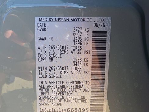 New 2026 Nissan Frontier SV w/ Tow Package RWD image 30