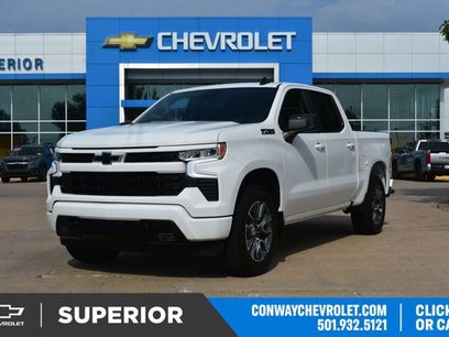 New 2026 Chevrolet Silverado 1500 RST w/ All Star Edition Plus