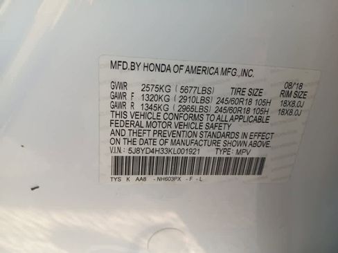 Used 2019 Acura MDX SH-AWD image 34