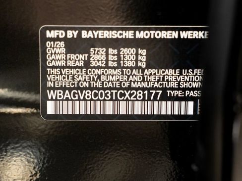 New 2026 BMW M850i xDrive w/ M Sport Professional Package AWD/4WD image 23