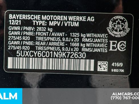 Used 2022 BMW X6 xDrive40i image 66