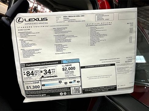 New 2026 Lexus NX 450h+ AWD w/ Luxury Package image 14