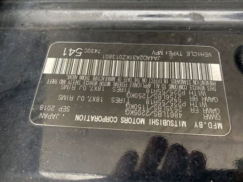 Used 2019 Mitsubishi Outlander ES image 20