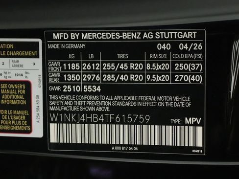 New 2026 Mercedes-Benz GLC 300 4MATIC image 12