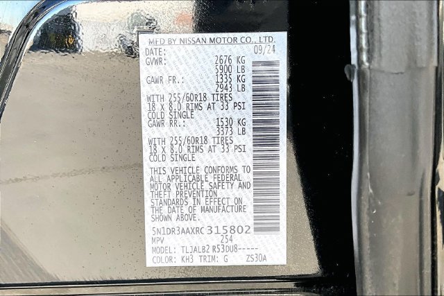 Used 2024 Nissan Pathfinder S w/ Cargo Package FWD image 18