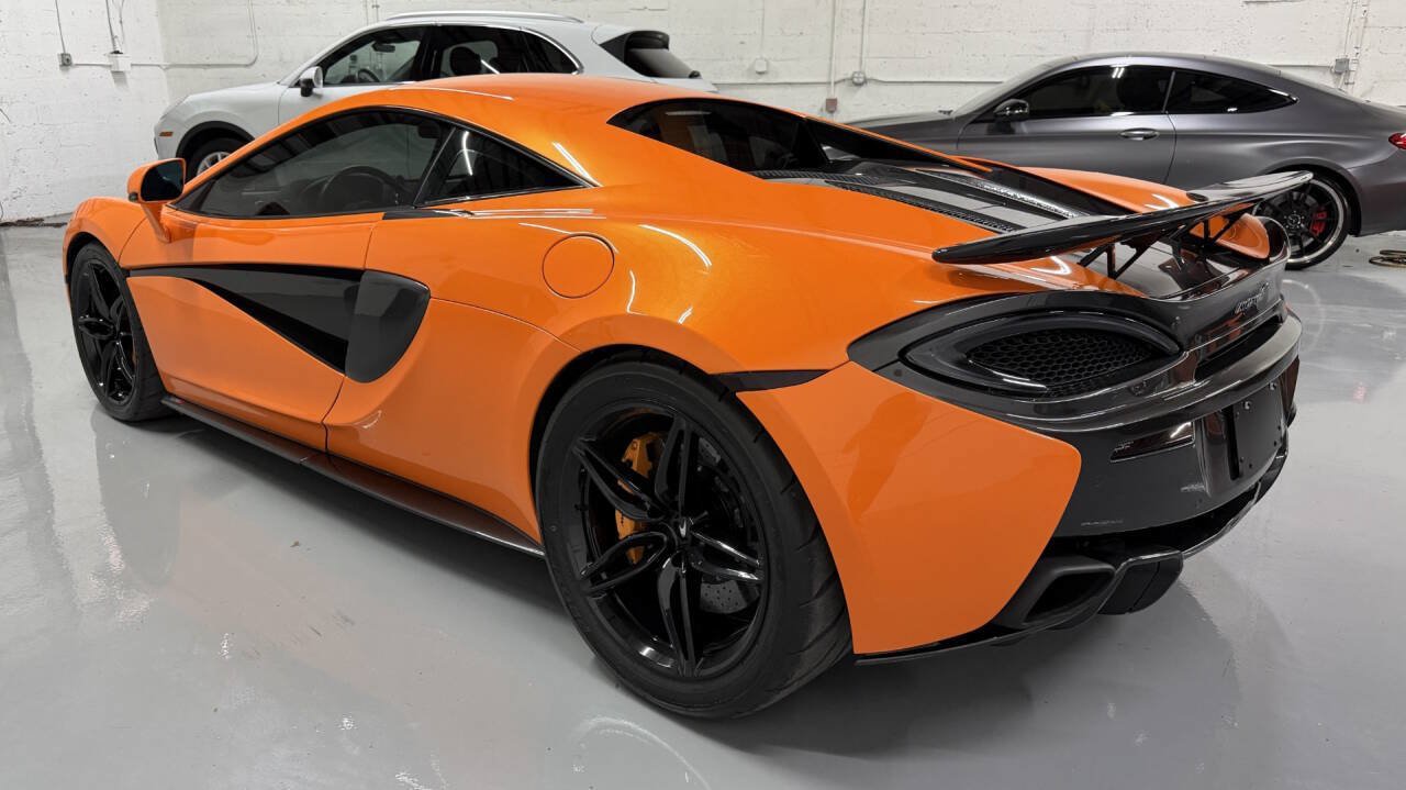 Used 2017 McLaren 570S Coupe RWD image 14
