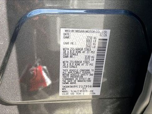 New 2026 Nissan Pathfinder SV image 17