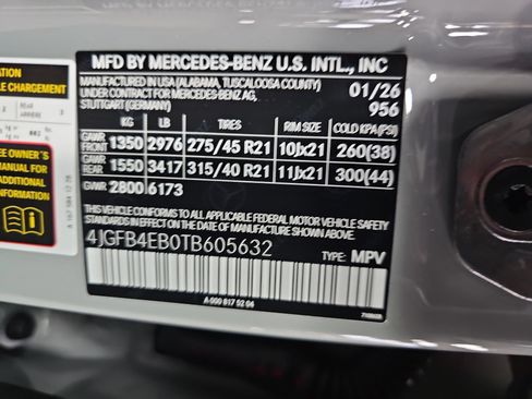 New 2026 Mercedes-Benz GLE 350 4MATIC image 38