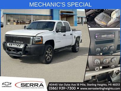 Used 2009 Chevrolet Silverado 1500 W/T w/ Skid Plate Package