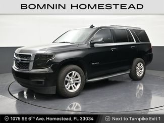 Used 2018 Chevrolet Tahoe LS video 1