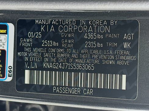 Used 2025 Kia K5 LXS image 12