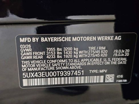New 2026 BMW X5 xDrive50e AWD/4WD image 44
