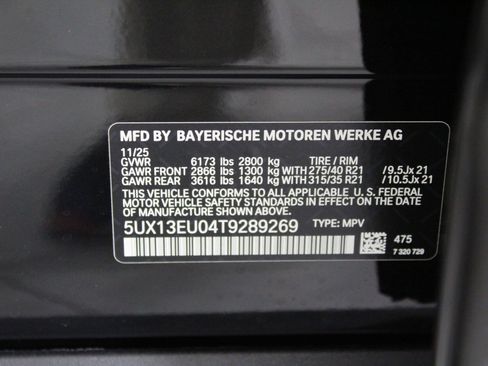 New 2026 BMW X5 sDrive40i w/ Climate Comfort Package image 20