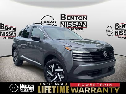 New 2026 Nissan Kicks SV w/ Cold Weather Package