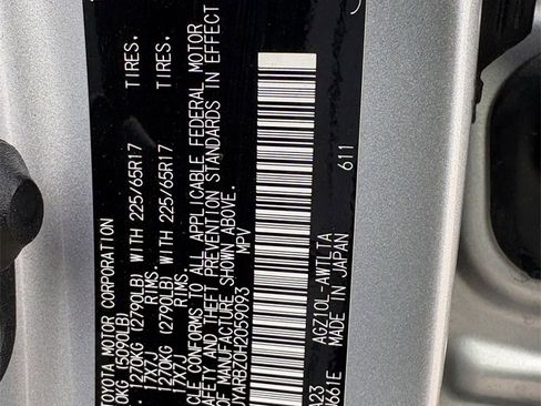 Used 2017 Lexus NX 200t F Sport image 29